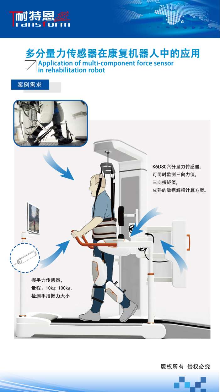 展會(huì)邀請(qǐng)|倒計(jì)時(shí)1天，上海光伏展覽會(huì)期待您的到來(lái)