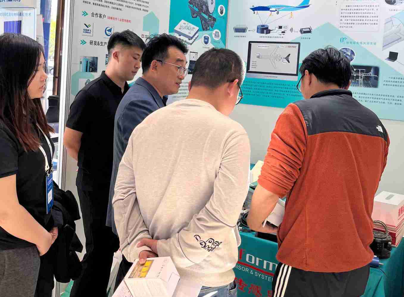 展會回顧丨發(fā)展大會圓滿落幕，新傳感器解決方案備受矚目！