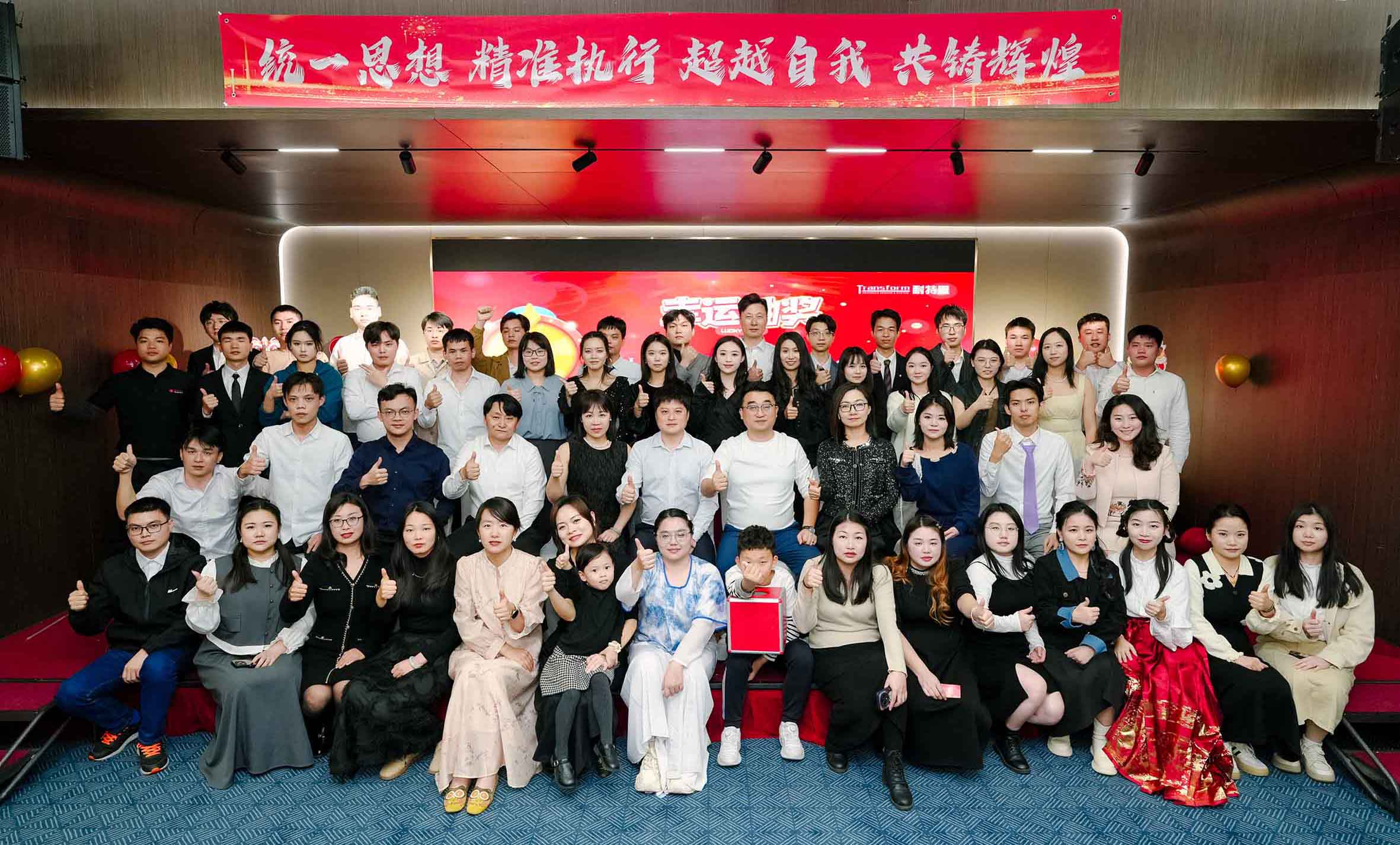 公司簡(jiǎn)介