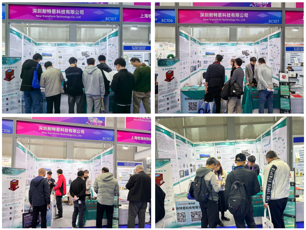 【展會(huì)回顧】SENSOR SHENZHEN 2025圓滿落幕,耐特恩大放光彩,期待再啟新征程! 【展會(huì)回顧】SENSOR SHENZHEN 2025圓滿落幕,耐特恩大放光彩,期待再啟新征程!