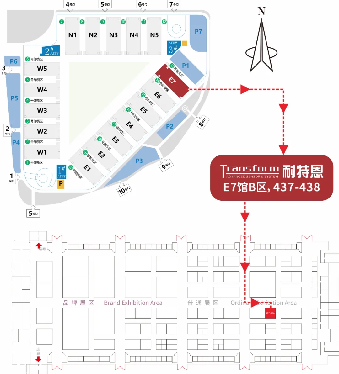 【展會邀請】2025上海航空航天技術(shù)與設(shè)備展盛大啟幕,耐特恩攜明星產(chǎn)品&解決方案亮相,誠邀您的蒞臨! 【展會邀請】2025上海航空航天技術(shù)與設(shè)備展盛大啟幕,耐特恩攜明星產(chǎn)品&解決方案亮相,誠邀您的蒞臨!