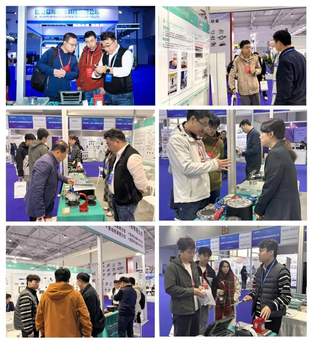 【展會回顧】融通·共鏈 智造·領航 | 耐特恩精彩亮相2025中國航空數(shù)智博覽會 【展會回顧】融通·共鏈 智造·領航 | 耐特恩精彩亮相2025中國航空數(shù)智博覽會