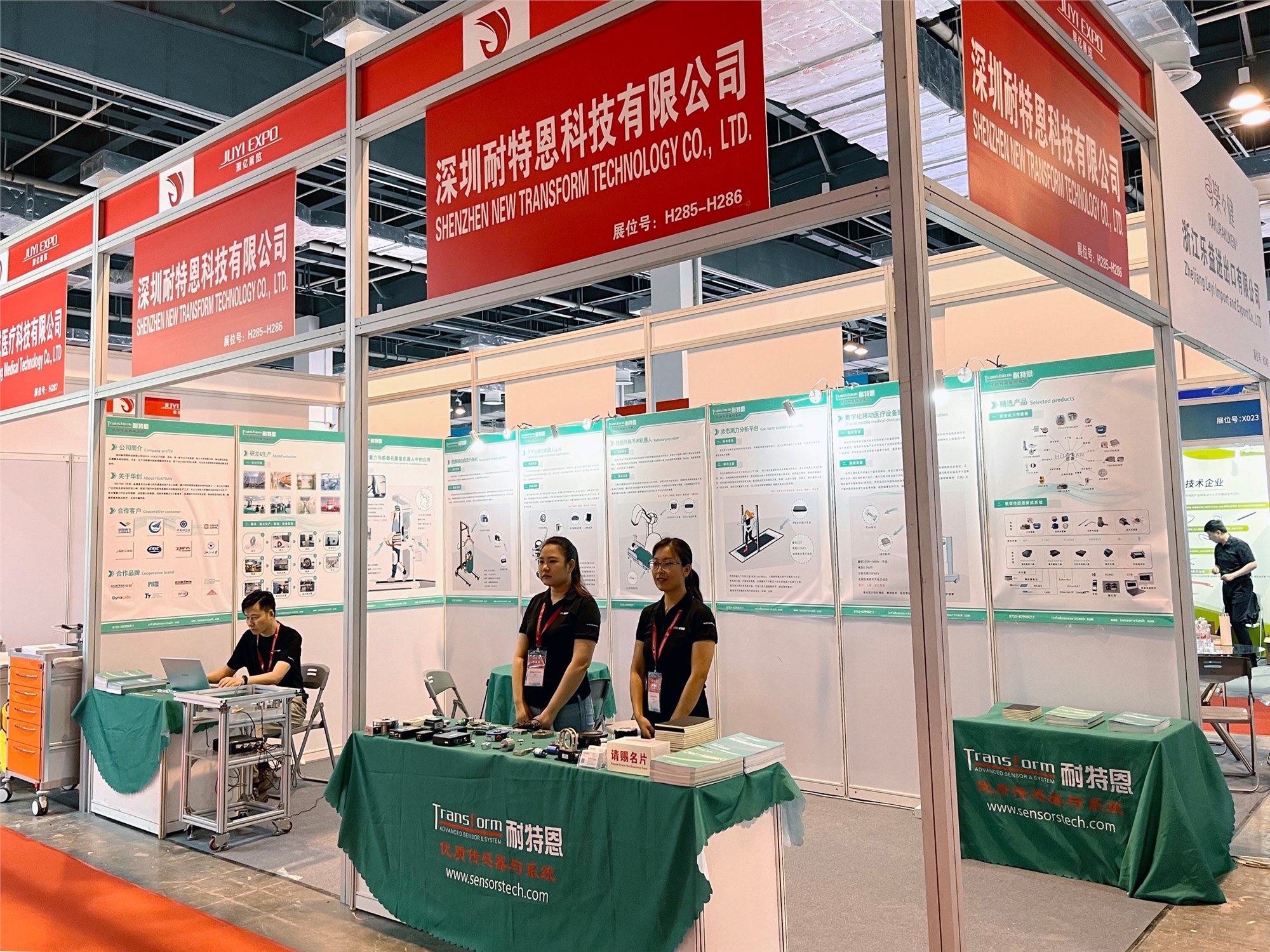 展會(huì)回顧 | CMEH 2024上海醫(yī)療器械展圓滿落幕