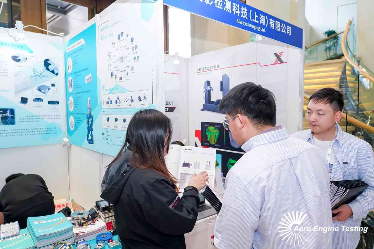 展會回顧丨發(fā)展大會圓滿落幕，新傳感器解決方案備受矚目！