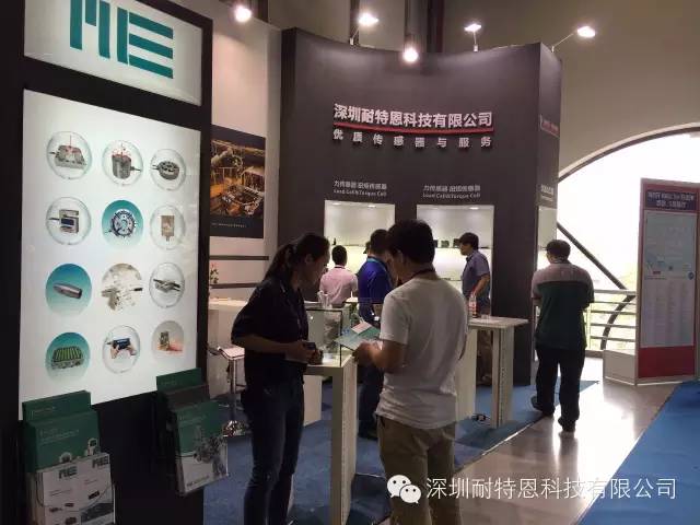 2015汽車(chē)測(cè)試及質(zhì)量監(jiān)控博覽會(huì),感謝您的到來(lái)! 2015汽車(chē)測(cè)試及質(zhì)量監(jiān)控博覽會(huì),感謝您的到來(lái)!