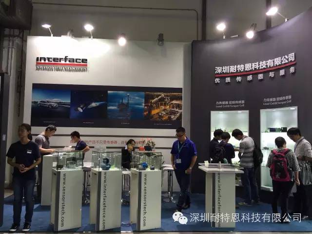 2015汽車(chē)測(cè)試及質(zhì)量監(jiān)控博覽會(huì),感謝您的到來(lái)! 2015汽車(chē)測(cè)試及質(zhì)量監(jiān)控博覽會(huì),感謝您的到來(lái)!