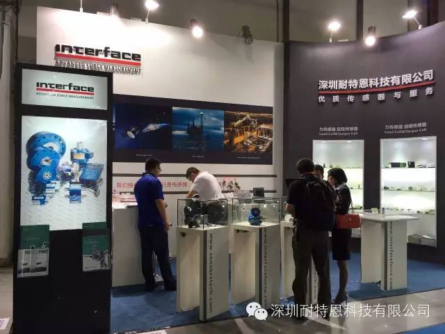 2015汽車(chē)測(cè)試及質(zhì)量監(jiān)控博覽會(huì),感謝您的到來(lái)! 2015汽車(chē)測(cè)試及質(zhì)量監(jiān)控博覽會(huì),感謝您的到來(lái)!