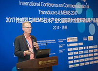 中國(guó)首條8英寸大規(guī)模產(chǎn)業(yè)化MEMS生產(chǎn)線成功投入運(yùn)營(yíng)