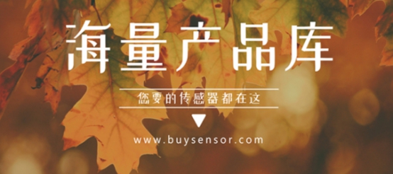 稱重傳感器補(bǔ)償時(shí)的注意事項(xiàng) 稱重傳感器補(bǔ)償時(shí)的注意事項(xiàng)