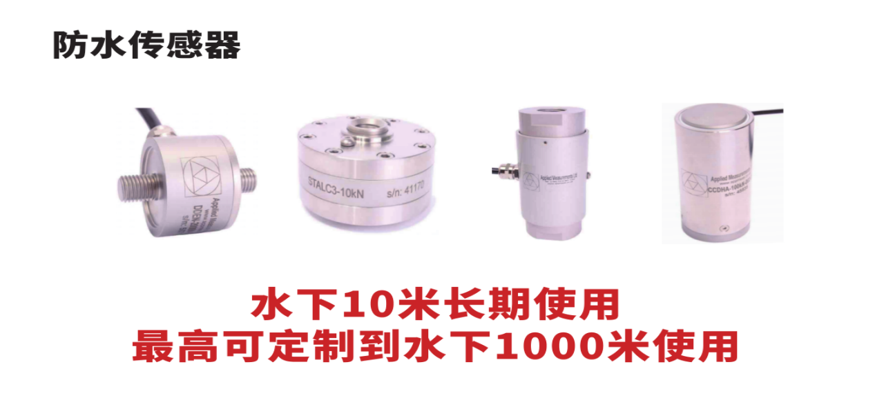 耐特恩助力中國(guó)智能船舶揚(yáng)帆起航 耐特恩助力中國(guó)智能船舶揚(yáng)帆起航